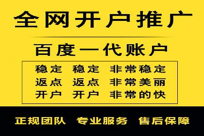谷歌SEM广告创意设计：如何制作高转化率的广告文案