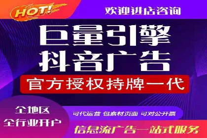 SEM服务托管在医疗行业的成功应用案例
