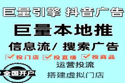 企业SEM服务实战案例解析